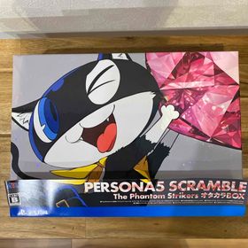 アトラス(ATLAS)のペルソナ5 スクランブル ザ ファントム ストライカーズ オタカラBOX(家庭用ゲームソフト)