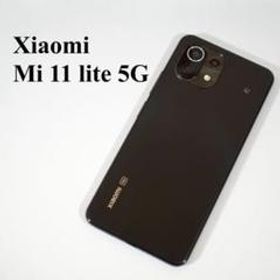 Xiaomi Mi 11 Lite 5G 新品¥34,800 中古¥15,000 | 新品・中古のネット最安値 | カカクキング