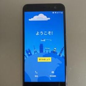 HTC U11 新品¥16,500 中古¥5,400 | 新品・中古のネット最安値 | カカクキング