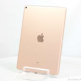 iPad Air 第5世代 64G Wi-Fiモデル