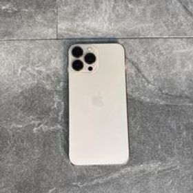 Apple iPhone 13 Pro Max 新品¥112,000 中古¥69,000 | 新品・中古のネット最安値 | カカクキング