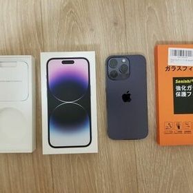 Apple iPhone 14 Pro 新品¥85,000 中古¥74,800 | 新品・中古のネット最安値 | カカクキング