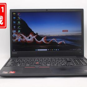 Lenovo ThinkPad E595 新品¥31,560 中古¥21,000 | 新品・中古のネット最安値 | カカクキング