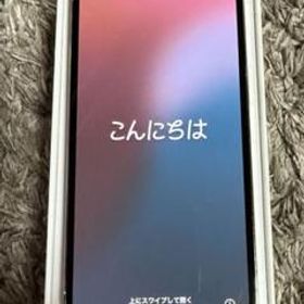 Apple iPhone 13 Pro 新品¥89,000 中古¥58,999 | 新品・中古のネット最安値 | カカクキング