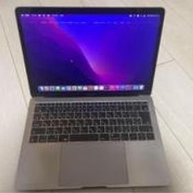 Apple MacBook Pro 2016 13型 新品¥50,000 中古¥16,999 | 新品・中古のネット最安値 | カカクキング