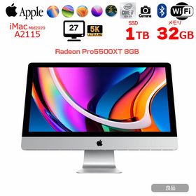 Apple iMac 5K 27インチ 2020 中古¥89,980 | 新品・中古のネット最安値 