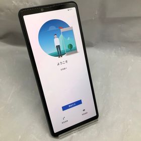 SONY Xperia 10 III 新品¥13,800 中古¥10,500 | 新品・中古のネット最安値 | カカクキング