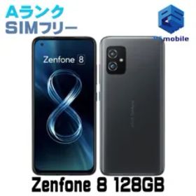 ASUS ZenFone 8 新品¥59,980 中古¥33,333 | 新品・中古のネット最安値 