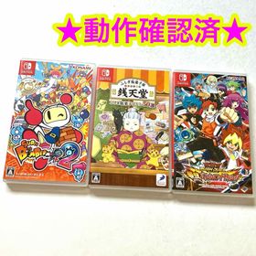 Nintendo Switch - スイッチソフト5本セット ゼルダの伝説 マリオカート8 アームズ ボンバーマンR スイッチソフト5本セット ゼルダの伝説 マリオカート8 アームズ
