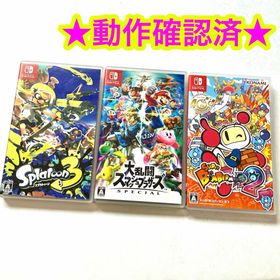 ニンテンドースイッチ(Nintendo Switch)の【対戦】スーパーボンバーマン R2 大乱闘スマッシュブラザーズ スプラトゥーン3(家庭用ゲームソフト)