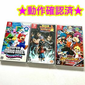 スーパーマリオブラザーズ ワンダー スーパードラゴンボールヒーローズ 遊戯王(家庭用ゲームソフト)