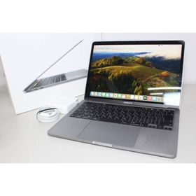 Apple MacBook Pro 2020 13型 (Intel) 新品¥119,980 中古¥52,800 | 新品・中古のネット最安値 |  カカクキング