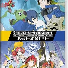 中古　パッケージ無しデジモンストーリー サイバースルゥース ハッカーズメモリー ゲオ公式通販サイト/ゲオオンラインストア【中古】デジモン