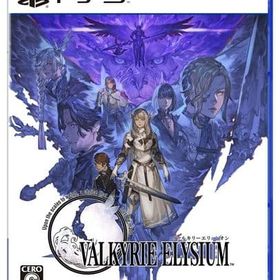 ヴァルキリーエリュシオン PS5ソフト