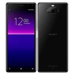 SONY Xperia 8 新品¥7,800 中古¥4,222 | 新品・中古のネット最安値 | カカクキング