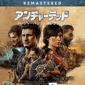 アンチャーテッド　2作品 画像ギャラリー No.003 | ネイサン・ドレイクの2つの冒険が
