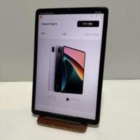 Xiaomi Mi Pad 5 新品¥39,780 中古¥25,000 | 新品・中古のネット最安値 | カカクキング