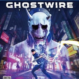 PlayStation - 【特典付き】【即日発送】Ghostwire: Tokyo PS5 Ghostwire: Tokyo - PlayStation 5 - Walmart.com