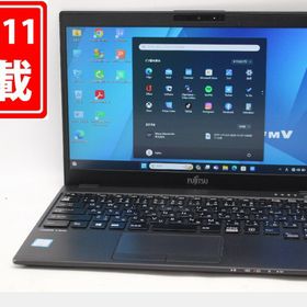 富士通 LIFEBOOK U939 新品¥28,497 中古¥14,000 | 新品・中古のネット最安値 | カカクキング