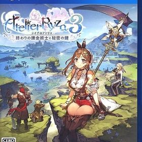 ライザのアトリエ3 ～終わりの錬金術士と秘密の鍵～ PS4 新品¥5,999 中古¥3,450 | 新品・中古のネット最安値 | カカクキング