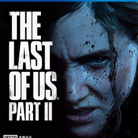 The Last of Us Part II PS4 新品¥2,500 中古¥860 | 新品・中古のネット最安値 | カカクキング