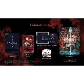 Fate/Samurai Remnant TREASURE BOX PS4ソフト