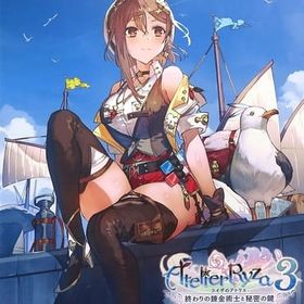[新品未開封] ライザのアトリエ ～常闇の女王と秘密の隠れ家～  PS4 通常版 ライザのアトリエ 常闇の女王と秘密の隠れ家 PS4 新品 4,700円