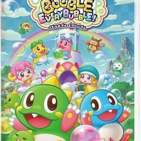 パズルボブル エブリバブル! ニンテンドースイッチソフト