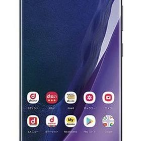 サムスン Galaxy Note20 Ultra 5G 新品¥59,800 中古¥38,800 | 新品・中古のネット最安値 | カカクキング