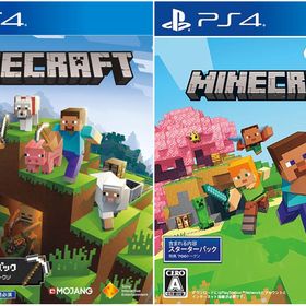 値下げ！Minecraft & Pikmin 4 セット hq720.jpg?sqp=-
