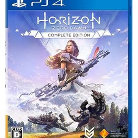 Horizon Zero Dawn コンプリートエディション PS4ソフト