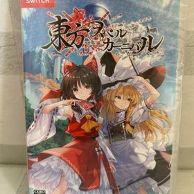 Switch 東方スペルカーニバル 通常版(家庭用ゲームソフト)