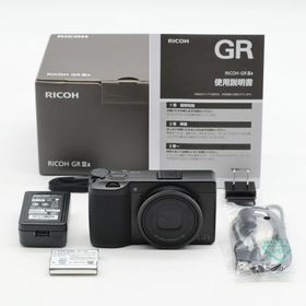RICOH GR IIIx デジタルカメラ #3791(コンパクトデジタルカメラ)