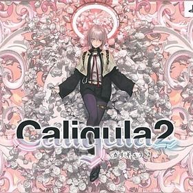 Caligula2 [初回生産限定版] PS4ソフト