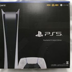 SONY プレイステーション5 デジタル・エディション 本体 新品¥49,478 中古¥49,478 | 新品・中古のネット最安値 | カカクキング