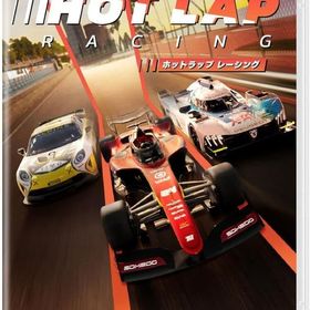 ホットラップ レーシング ニンテンドースイッチソフト