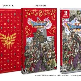 ドラクエ XI(ドラゴンクエストXI 過ぎ去りし時を求めて S