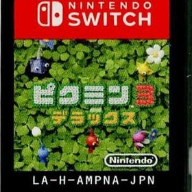 ピクミン3 デラックス (箱説なし) ニンテンドースイッチソフト