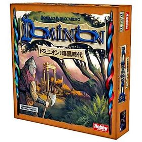 HobbyJAPAN - 専用　ドミニオン　拡張4種 新品未開封 Amazon.co.jp: ホビージャパン ドミニオン拡張セット 異郷