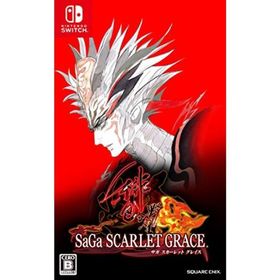 サガ スカーレット グレイス 緋色の野望 - Switch