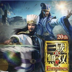 PS4 真三国無双8 非売品ゲームポスター PS4 真三国無双8 非売品ゲームポスター