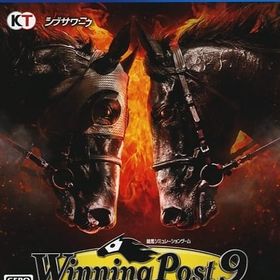 Winning Post 9 PS4 新品¥2,180 中古¥383 | 新品・中古のネット最安値 | カカクキング