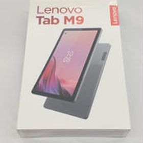 Lenovo Tab M9 新品 18,800円 中古 15,510円 | ネット最安値の価格比較 