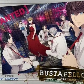 【7/2まで販売】バスタフェロウズ Switch 1&2 セット売り BUSTAFELLOWS 1・2セット Switch - メルカリ