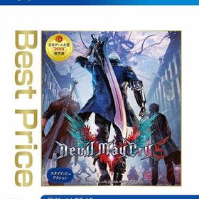 デビル メイ クライ 5 PS4 新品 2,750円 中古 590円 | ネット最