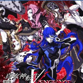 真・女神転生V Vengeance PS5ソフト