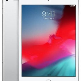 iPad mini 2019 (第5世代) 新品 27,000円 中古 8,500円 | ネット最安値 