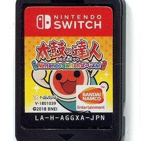 太鼓の達人 Nintendo Switchば~じょん! Switch 新品¥3,900 中古¥2,020 | 新品・中古のネット最安値 | カカクキング