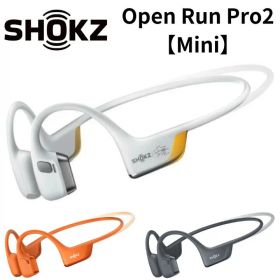 【大感謝祭期間中・抽選で最大100%Ptバック(要エントリー)】 Shokz OPENRUNPRO2 Mini ワイヤレス骨伝導ヘッドホン ブラック/オレンジ/ゴールデンブラック メーカー2年間保証 国内正規品 SKZ-EP-000033/34/49