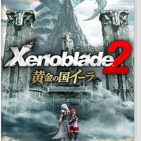 ゼノブレイド2 Switch 新品¥4,097 中古¥3,550 | 新品・中古のネット最安値 | カカクキング